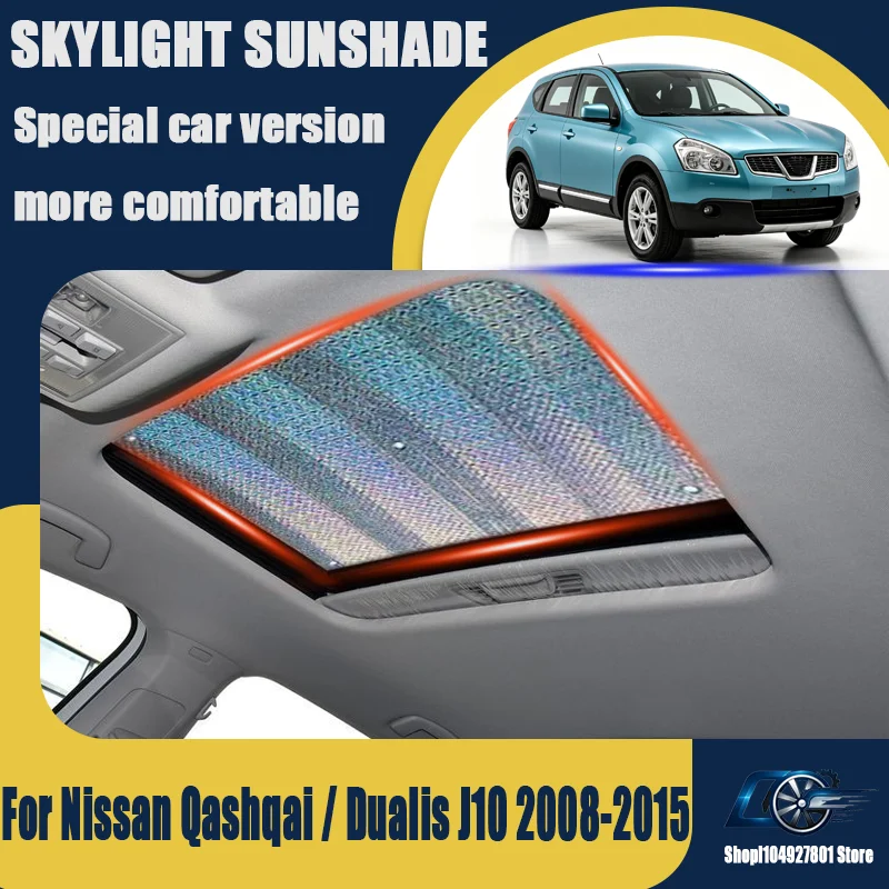 For Nissan Qashqai / Dualis J10 2008-2015, Panoramic Roof Sunshade 1X Anti-UV Heat Shield, Keeps Cabin Cool, Direct Fit.