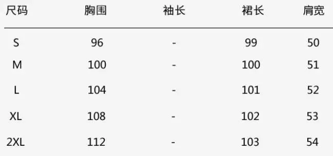 Vestido feminino de alta qualidade verão 2025, uma saia camisa casual elegante com temperamento emagrecedor