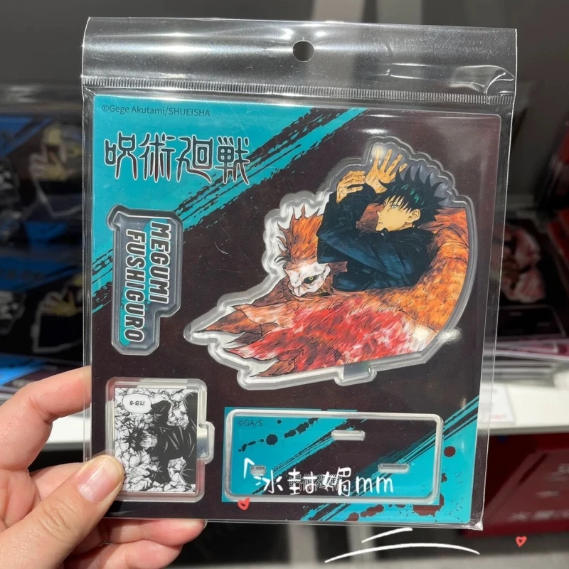 SHONEN JUMP SHOP Jujutsu Kaisen Acrylic Standing Plates Geto Suguru Gojo Satoru Itadori Yuji Megumi Character Collection Display