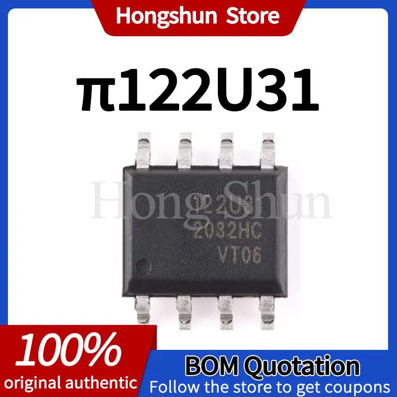 

5pcs π122U31 PC phone case