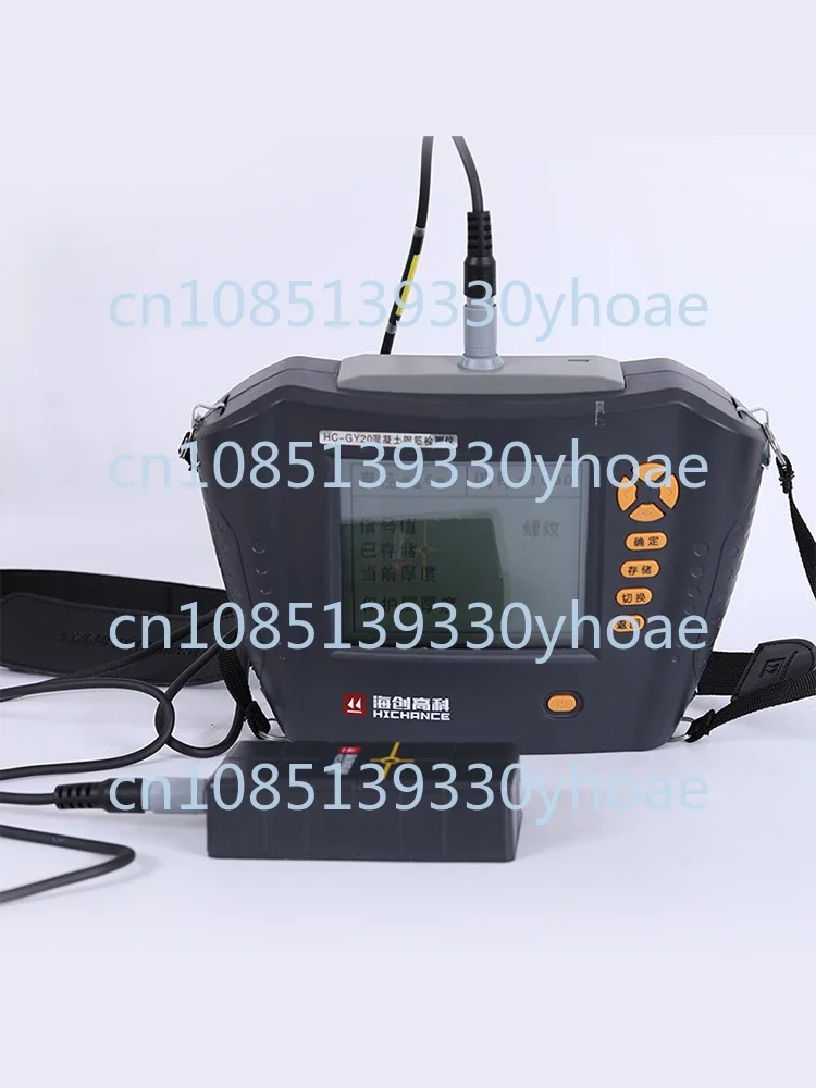 HC-GY61T/20/30 Concrete Reinforcement Position Protection Layer Detector