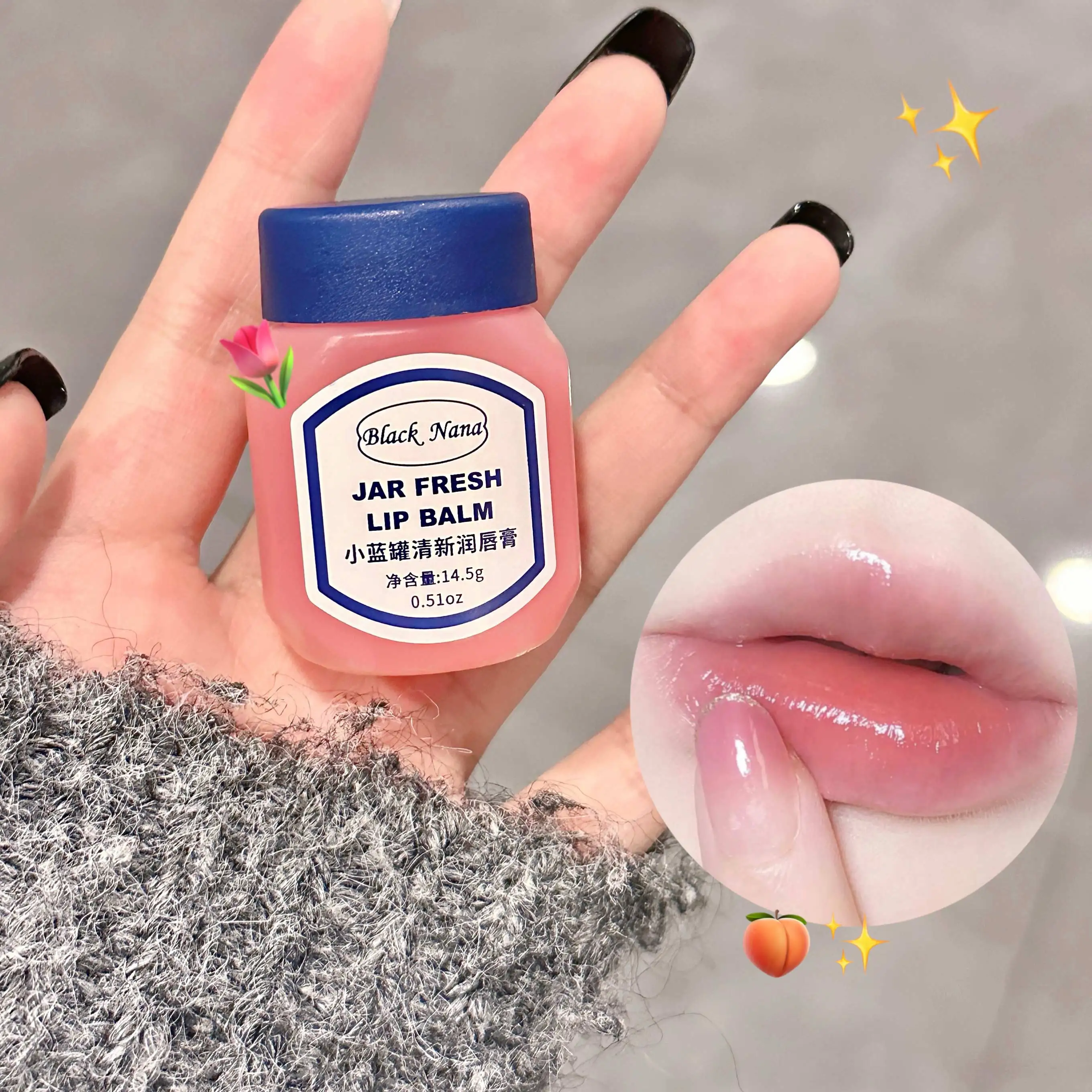 BLACKNANA small blue jar lip balm moisturizing and fading lip lines to prevent chapped lipstick base
