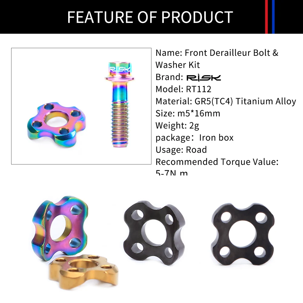 RISK M5 Ultralight Titanium Alloy Screw Transmission Concave Gasket Road Bike Front Derailleur Fixing Bolts Washer GR5 Spacer