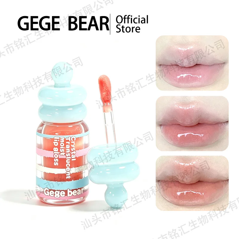 Gege Bear Lip Gloss Moisturizing Hydrating Tinted Lip Gloss Glass Shine Juicy Finish Lip Care for Dry Lips 4 Shades