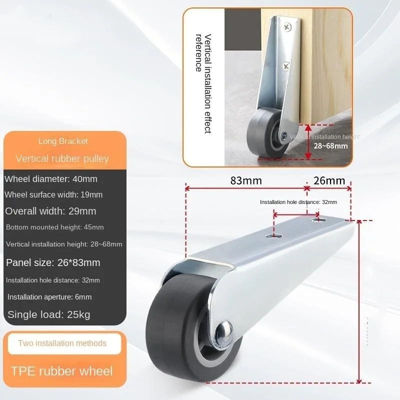 Caster Wheels Long Bracket Swivel Casters Side Mount Casters Furniture Wheels Smooth & Quiet Rolling Casters For Furniture image 6