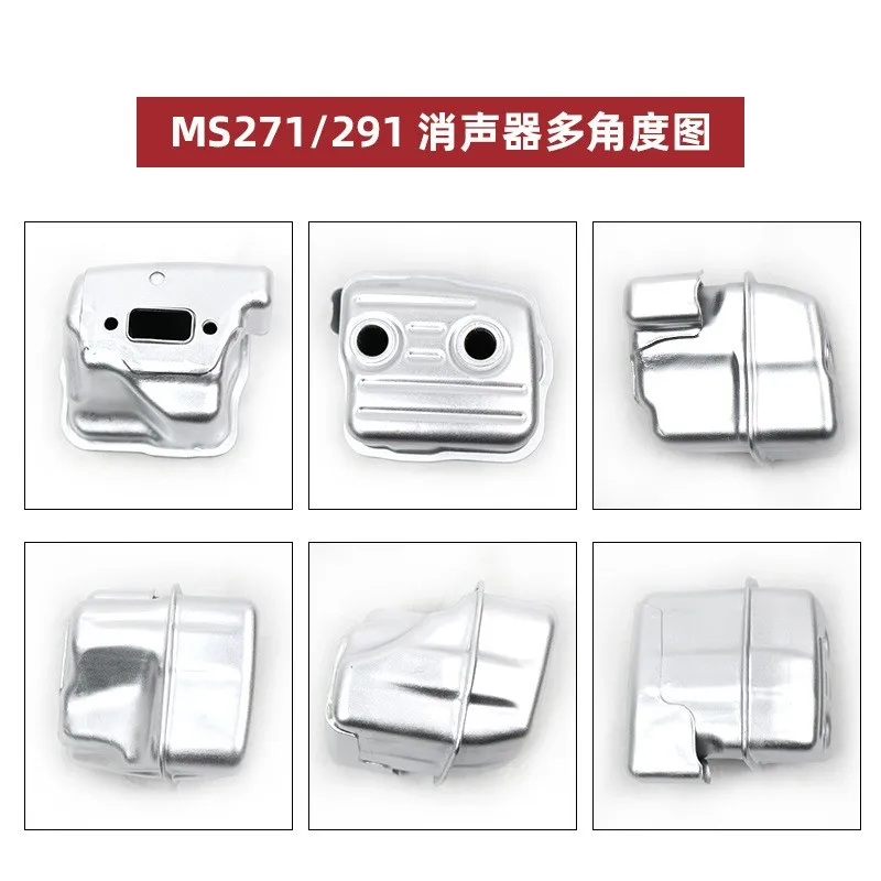 GTBL Garden Tool Accessories For MS271 For MS291 Chainsaws-Muffler Gasket Replacement Set
