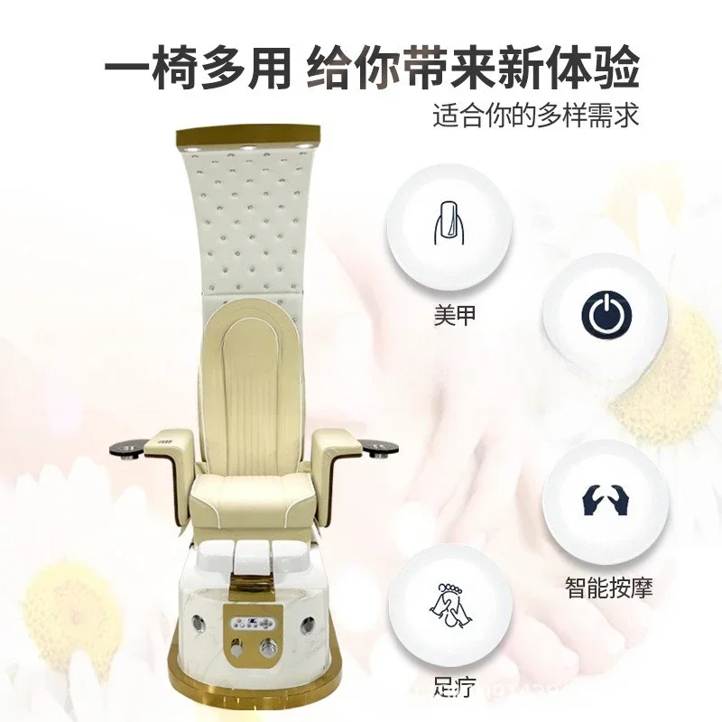Nail Art Sofa Beauty Foot Bath Electric Foot Massage Reclining Chair Beauty Salon Special Massage Eyebrow Tattoo Foot Wash Chair