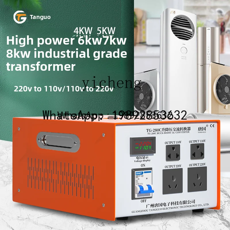 Trafo ABB 220v ke 110v versi industri daya tinggi konverter tegangan 110v ke 220v 4000W5000W