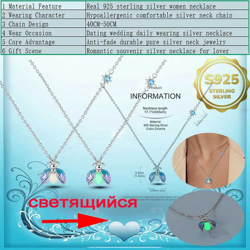Hypoallergenic S925 Sterling Silver Necklace, Glow-in-the-dark Firefly Charm, Fine Chain Neck Jewelry for Party & Daily Gifting