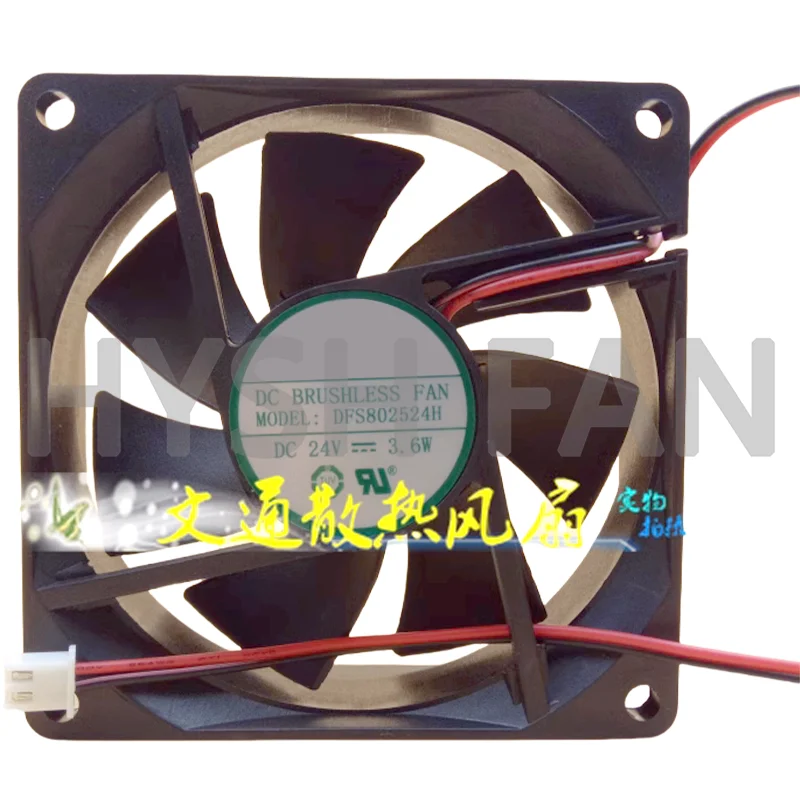 مروحة تبريد dfs8024h ، DC24V ، W ، 25w ، جديدة