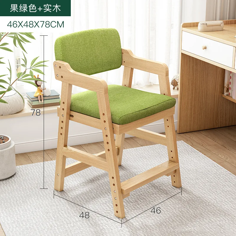 Children's Study Chair Lift Back Seat Student Writing Desk Chair Home Cushion Chair Adjustable Computer Chair