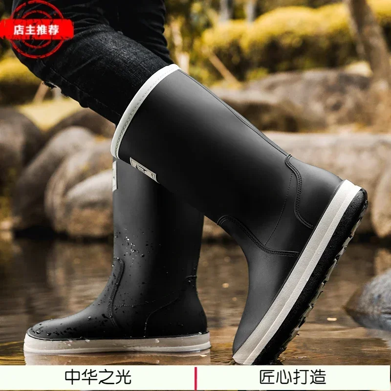 Men\'s Waterproof Rubber Boots Rain Boots Water Paddle Eva Boat Boots Kitchen Shoes Raincoats Raincoats Fishing Overshoes