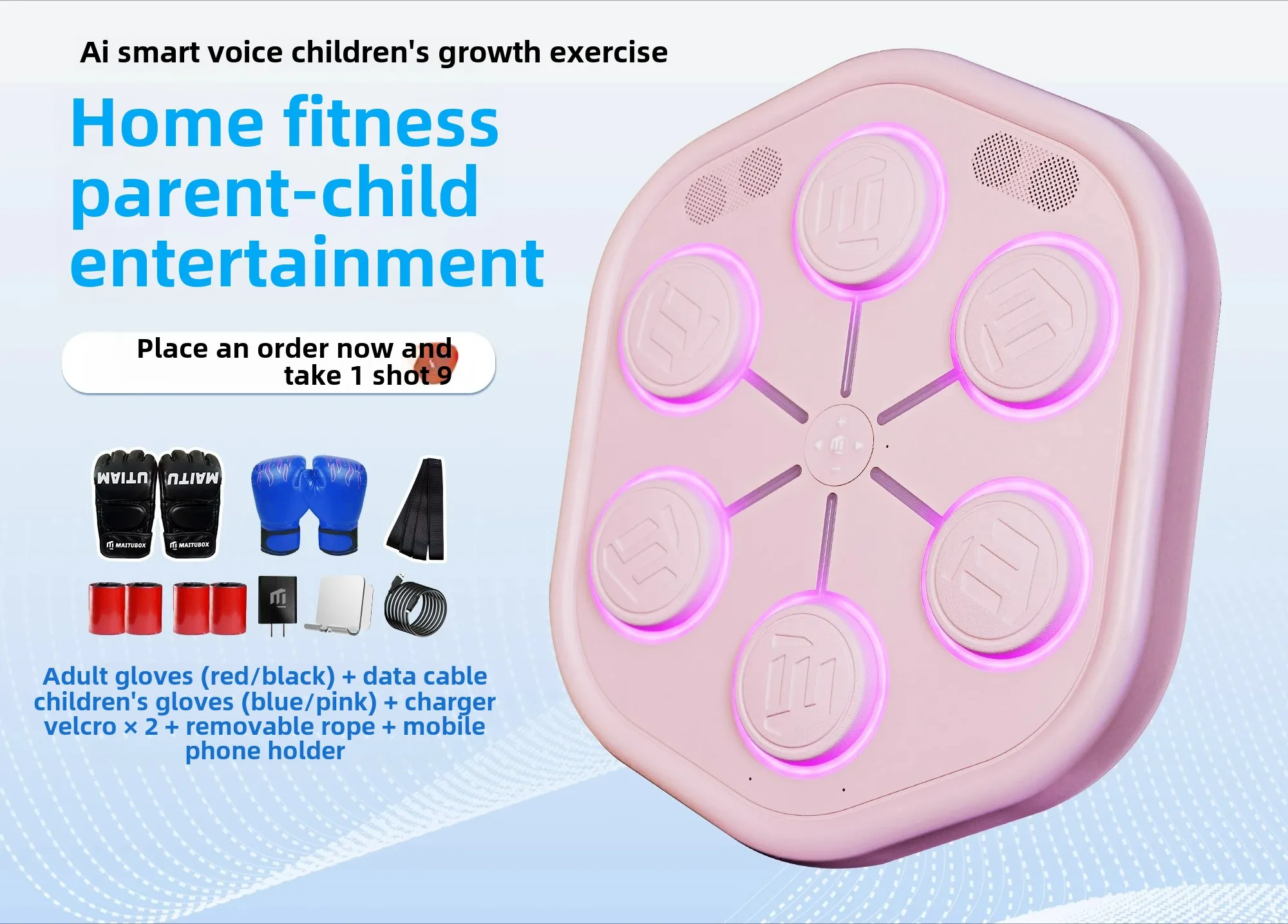 قفازات مدرب آلة الملاكمة للموسيقى الذكية، قفازات جدارية منزلية #2