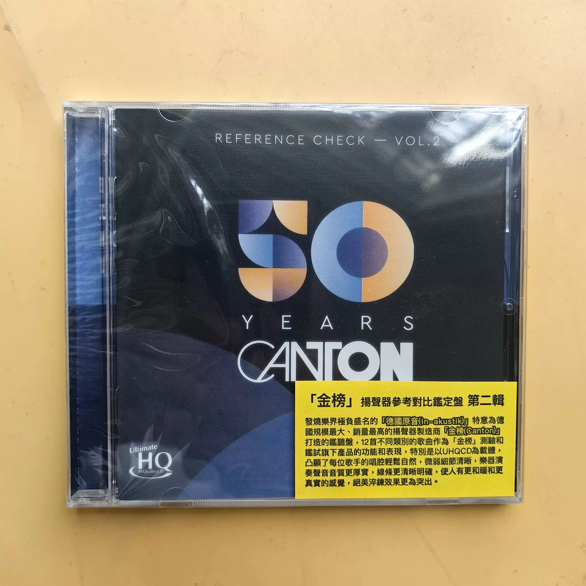 

Country Chromatics Music CD Canton Reference Check Vol 2 Album I Will Survive Music Record Cosplay Walkman Car Soundtracks Box