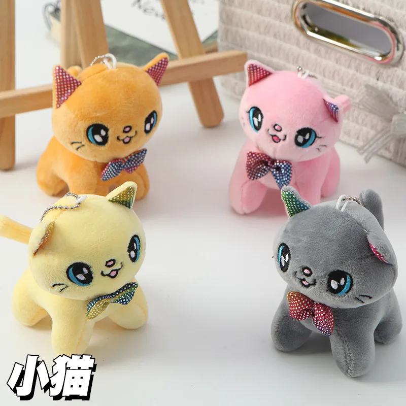 30pcs/lot Wholesale Plush Animal Doll Toy Creative Four-sided Bullet Cat Bag Key Chain Stuffed,Deposit First to Get Discount muc