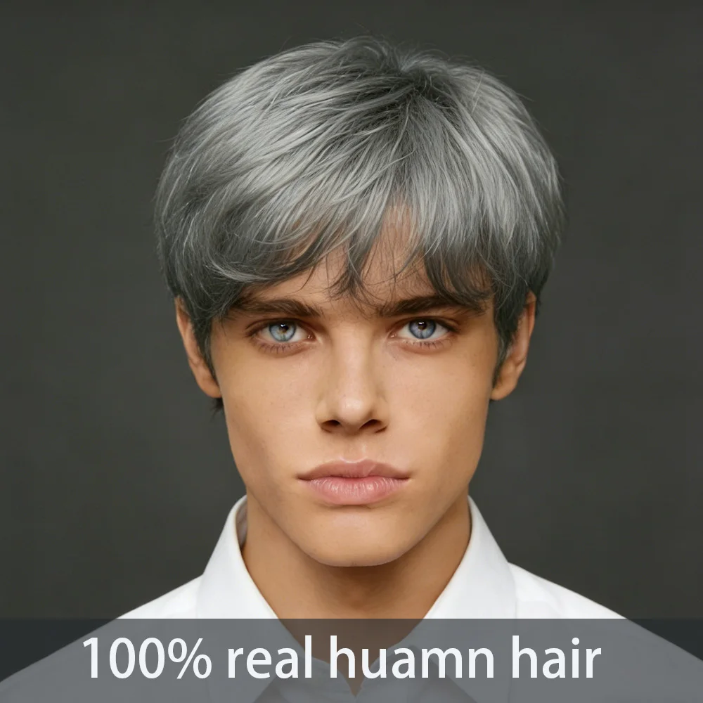 

Серый мужской короткий парик прямой стрижки пикси из бразильских натуральных волос Реми с челкой, 180% плотность, полностью машинной работы