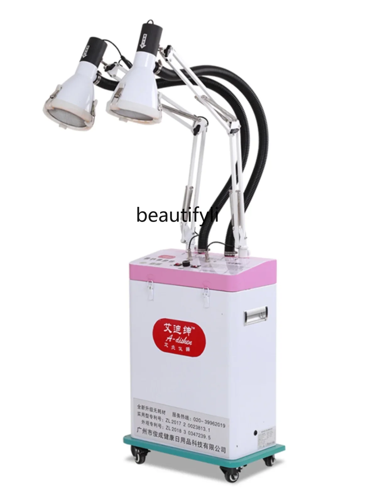 

Moxibustion Machine Integrated Smokeless Moxibustion Box Beauty Salon Moxibustion Fumigation Device Meridian