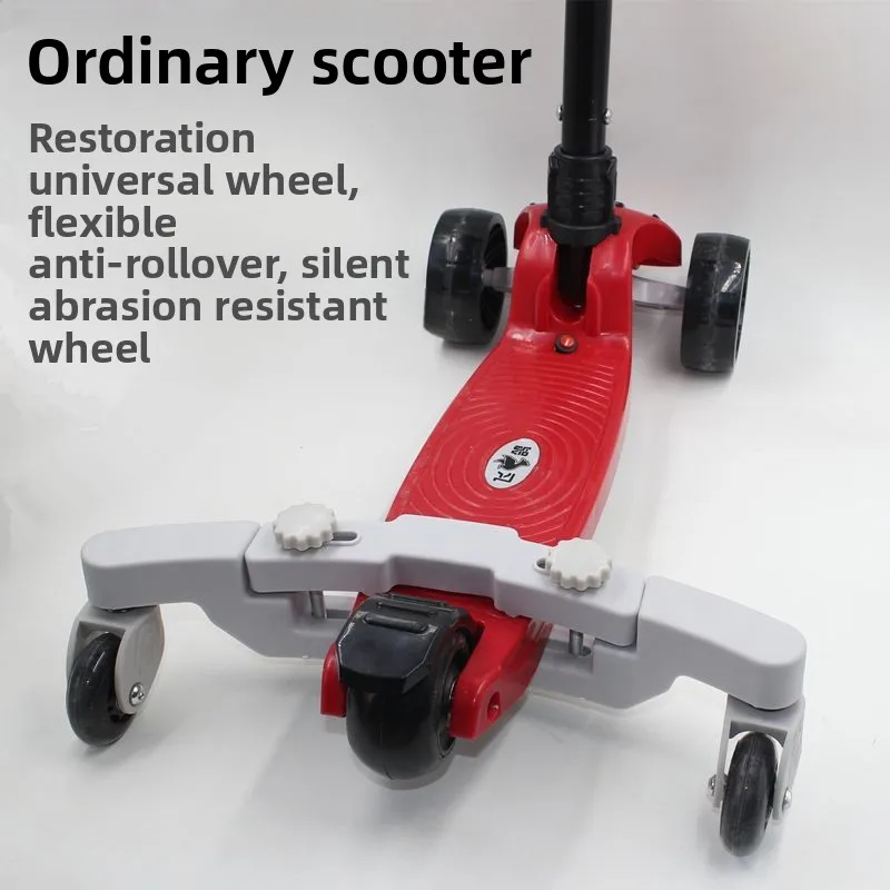 Universal Accessori…