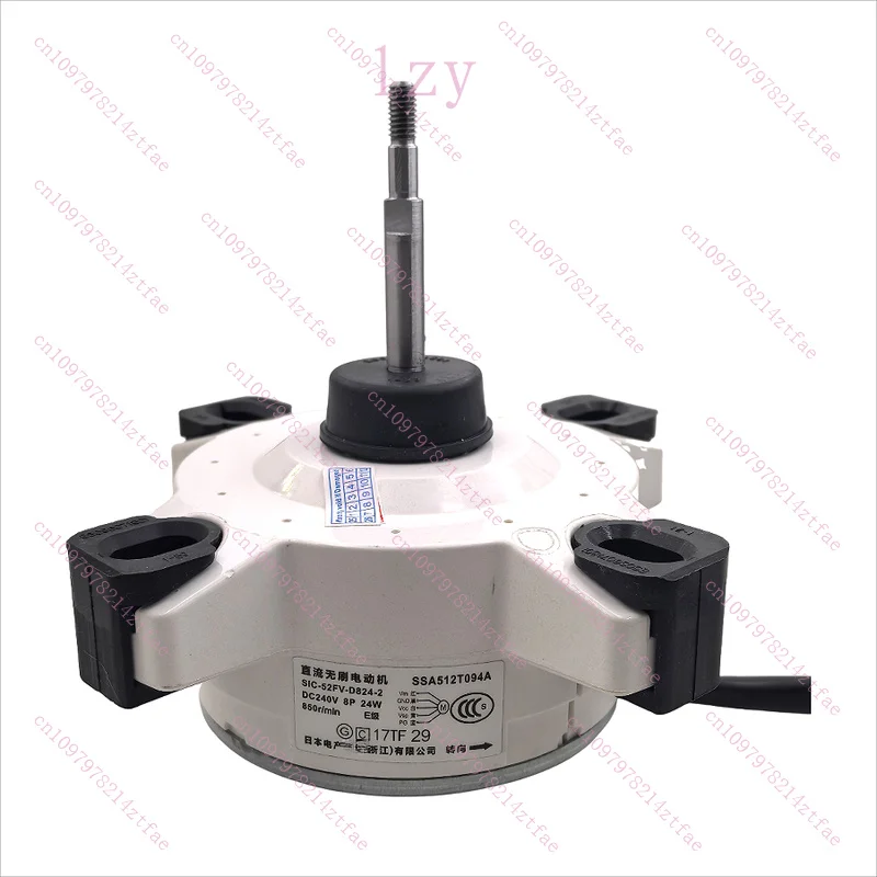 new for air conditioning Motor Fan Motor SIC-52FV-D824-2 SSA512T094A part 24W