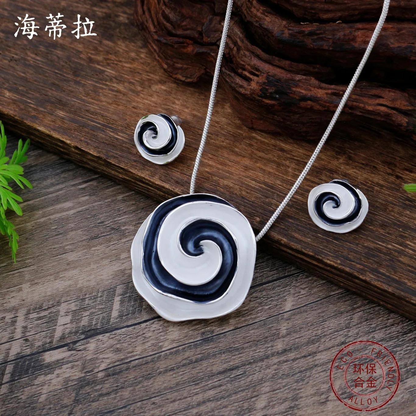 DIY accessories enamel rose stud earrings pendant set women's fashion high-end geometric flower necklace