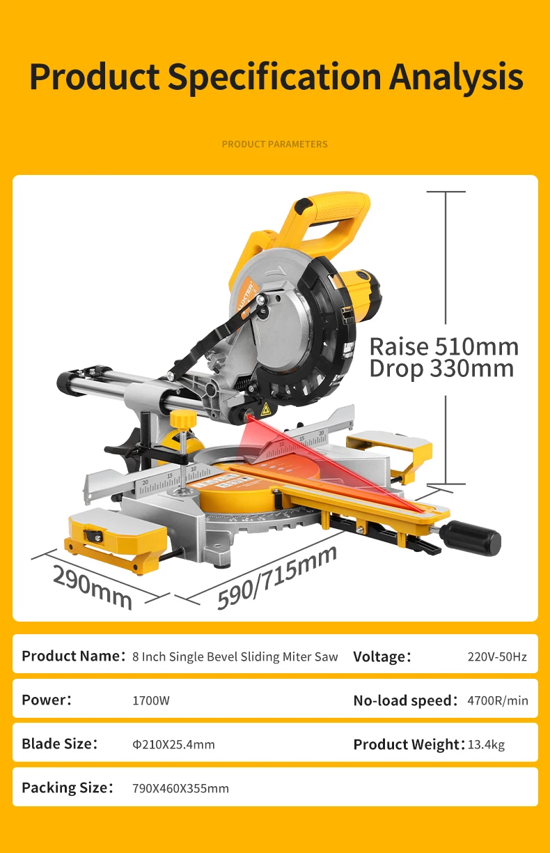 LUXTER 210 مللي متر منشار ميتري منزلق + 1 قطعة 210 مللي متر شفرة لقطع الخشب + 1 قطعة 2110 مللي متر شفرة لقطع الألومنيوم منشار ميتري للبيع بالتجزئة #2