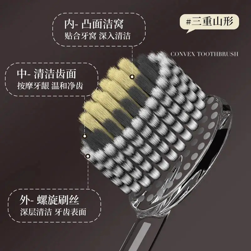 Toothbrush Olive Head Spiral Elastic Soft Hair High end Gingival Protection Adult Home Use Hospitality Independent Packaging