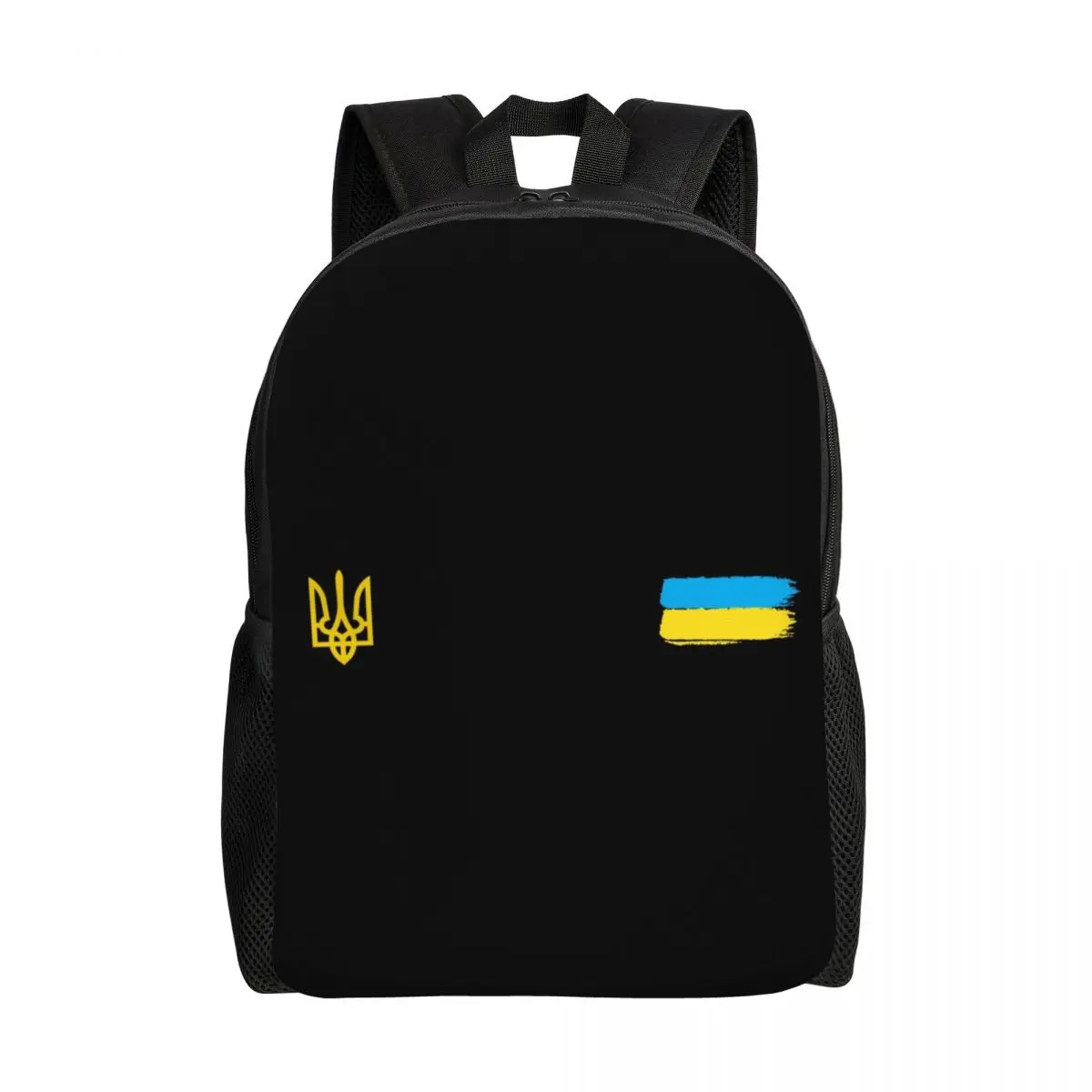 Custom Ukrainian Flag Stripe Travel Backpack School Computer Bookbag Coat Of Arms Of Ukraine Tryzub College Student Daypack Bags