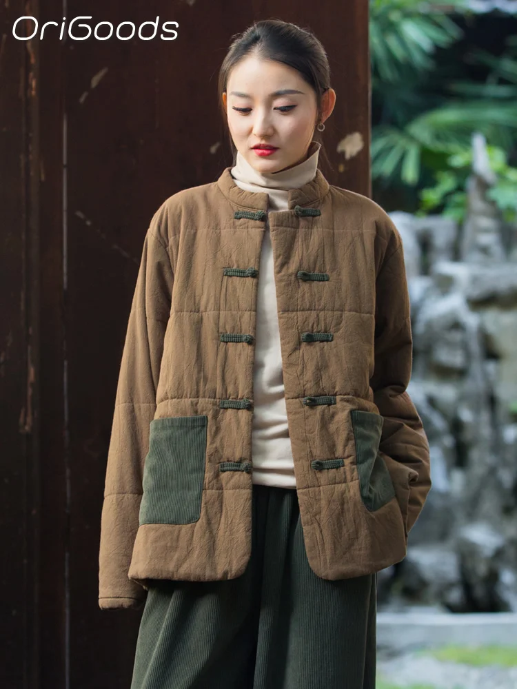 

OriGoods Women Padded Coat Loose Vintage Chinese Style Warm Thick Winter Coat Quilted Jacket Cotton National Style Clothing B103