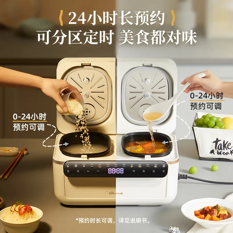 Double-gallbladder Rice Cooker Intelligent Reservation Rice Cooker Multi-functional Sub-control Soup Stewing Rice Cooking 220V