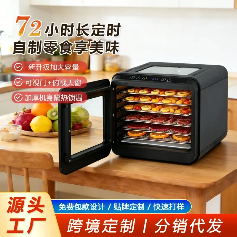 For Household Fruit Dryer Intelligent Timing Jerky Vegetable Dehydrated Food Dryer Small Fruit Dryer
