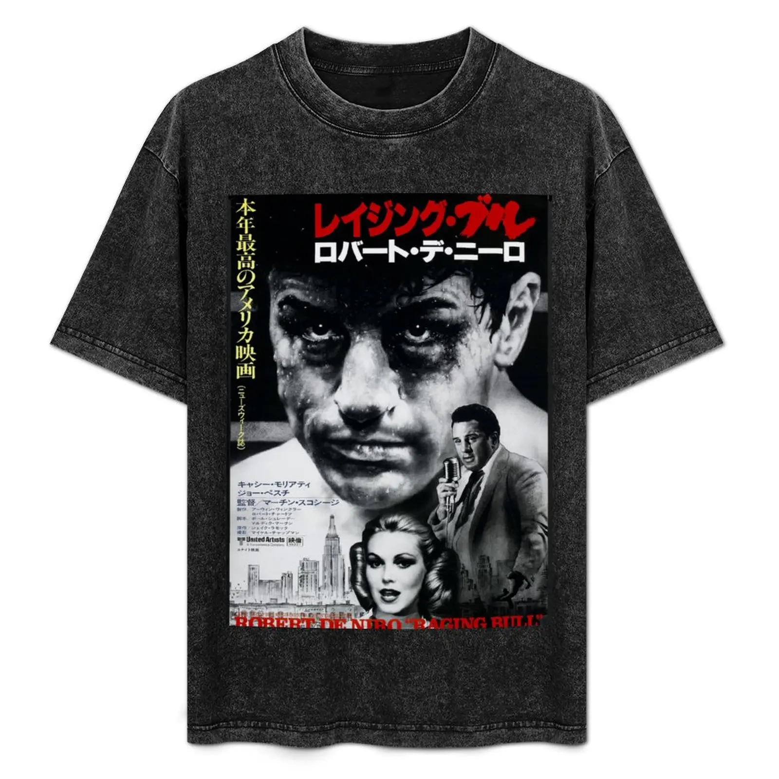 

Raging Bull Japanese Release T-Shirt Novelty Graphic Tee Shirt