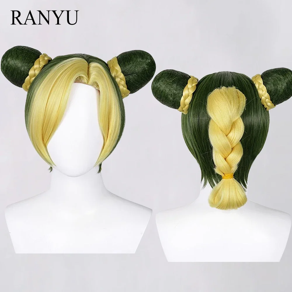 RANYU-peruca sintética para mulheres, curta e reta, ombre, amarelo e verde, anime cosplay, tranças de pães, cabelo, resistente ao calor, festa