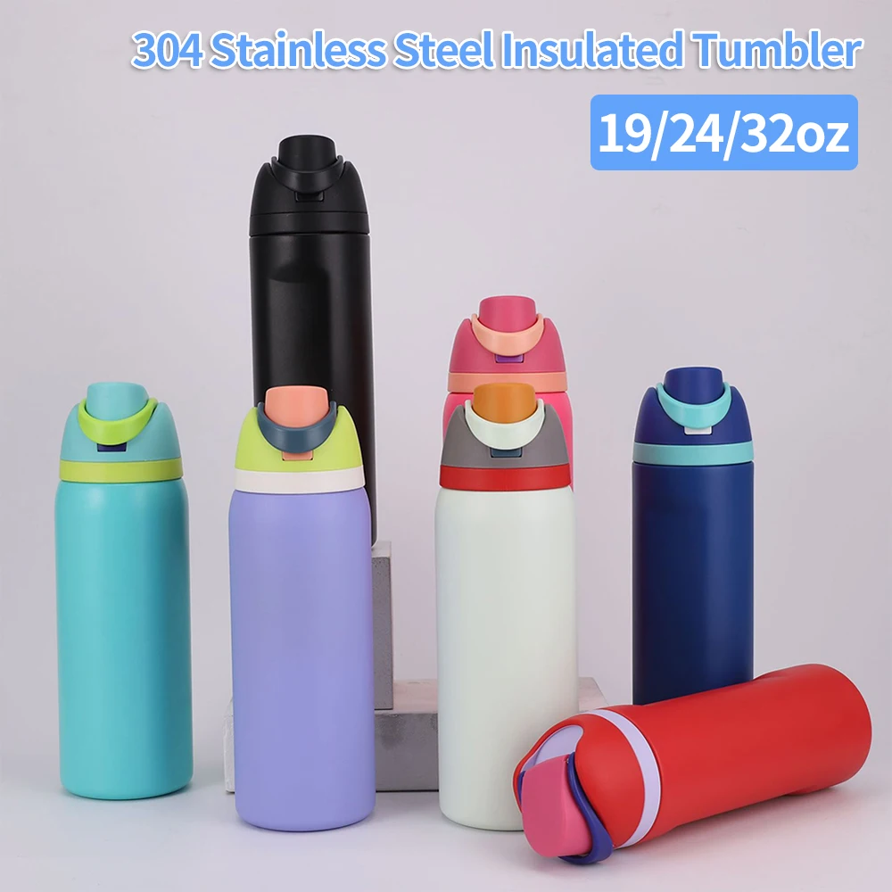 

Стакан с трубочкой и ручкой, из нержавеющей стали 304, 19-32 унции