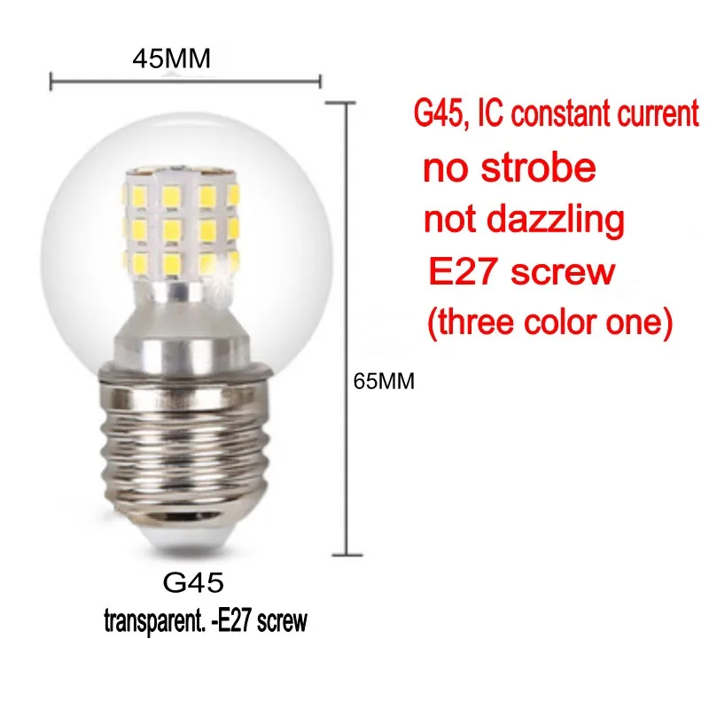 LED bulb 220V bulb Magic bean G45 6W 9W 12W high brightness bead bomb LED E27 spot lamp chandelier lamp  LED bulb 220V bulb Magi