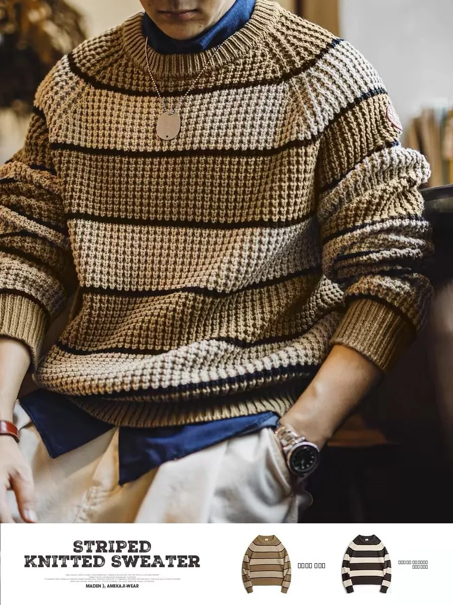 

Мужской вязаный свитер Maden American Retro Color Blo Pine Stripes с круглым вырезом, базовый слой, осенняя мода, повседневный, хлопок