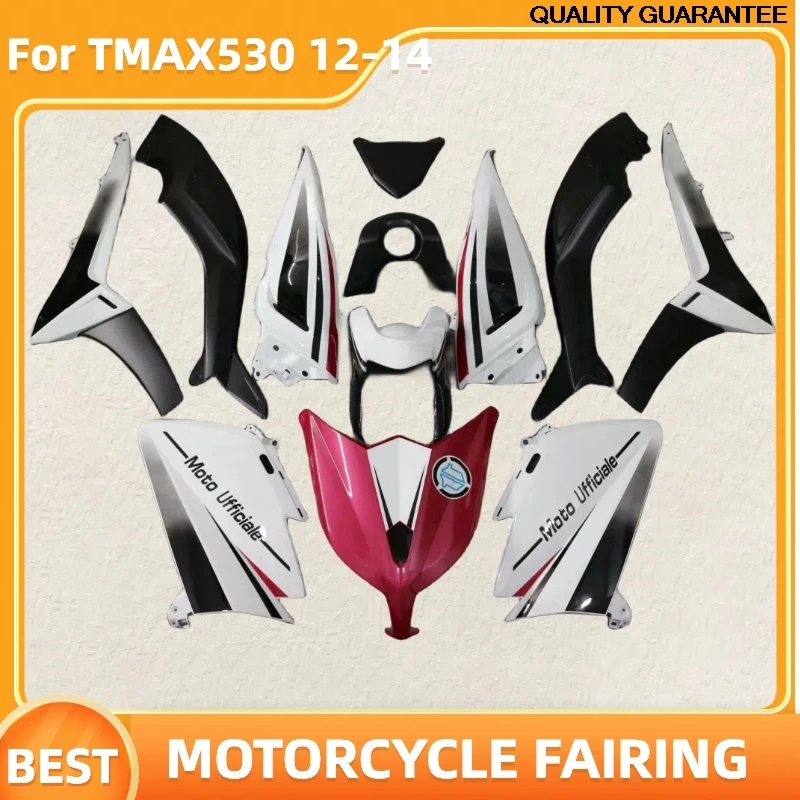 

TMAX 530 2012 2013 2014 Обтекатель мотоцикла для уличного спорта для TMAX 530 2012 2014 Высококачественный индивидуальный красный, черный, белый кузов