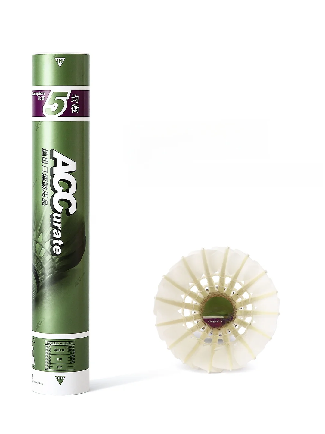 accurate-acc-badminton-shuttlecocks-5-grade-low-speed-high-altitude-competition-goose-feathers-durable-12-pieces-per-pack