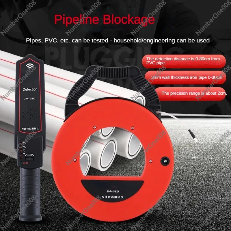 

blockage detection removal device pipeline blockage detection device pipeline detector electrician threading pipe unblocking