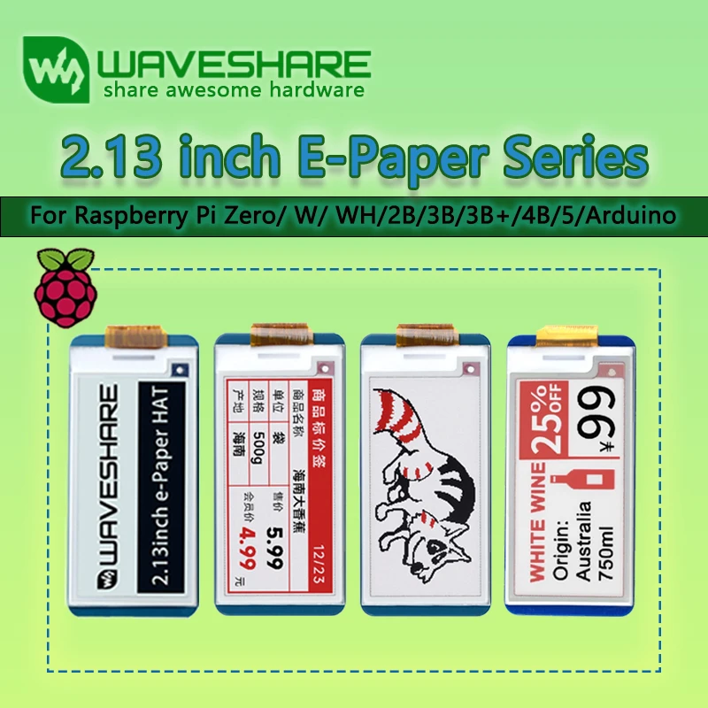 

Waveshare 2,13-дюймовый дисплей E-Ink для Raspberry Pi Zero/W/2B/3B/4B/5/Arduino 250x122SPI с низким энергопотреблением, необработанный дисплей, опционально