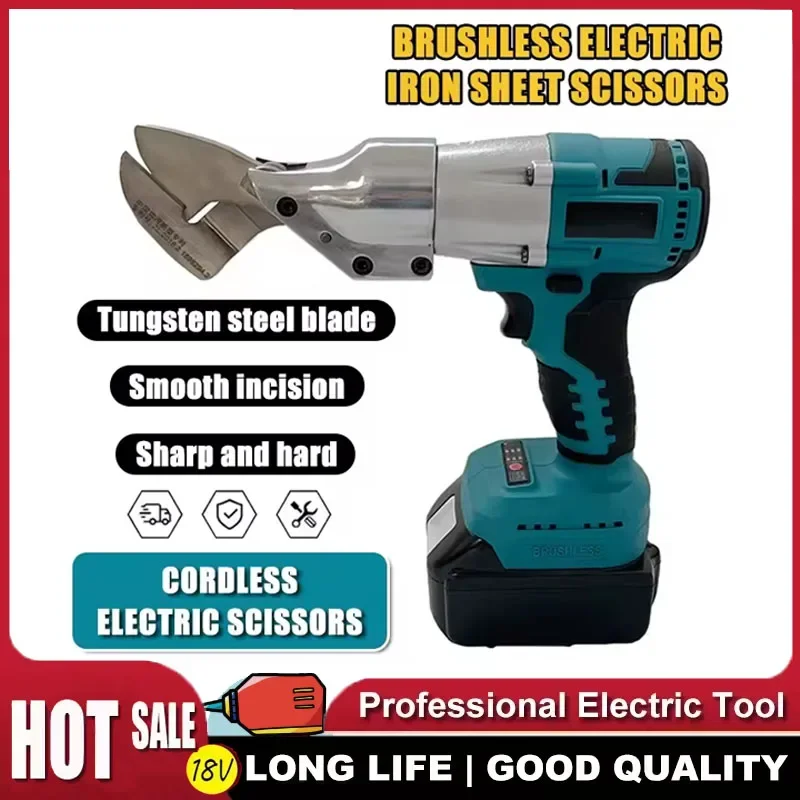 

Fit Makita Electric Cordless Iron Scissors Machine Professional Metal Cutting Tools Rechargeable Sheet Shear Cutter 18V Battery