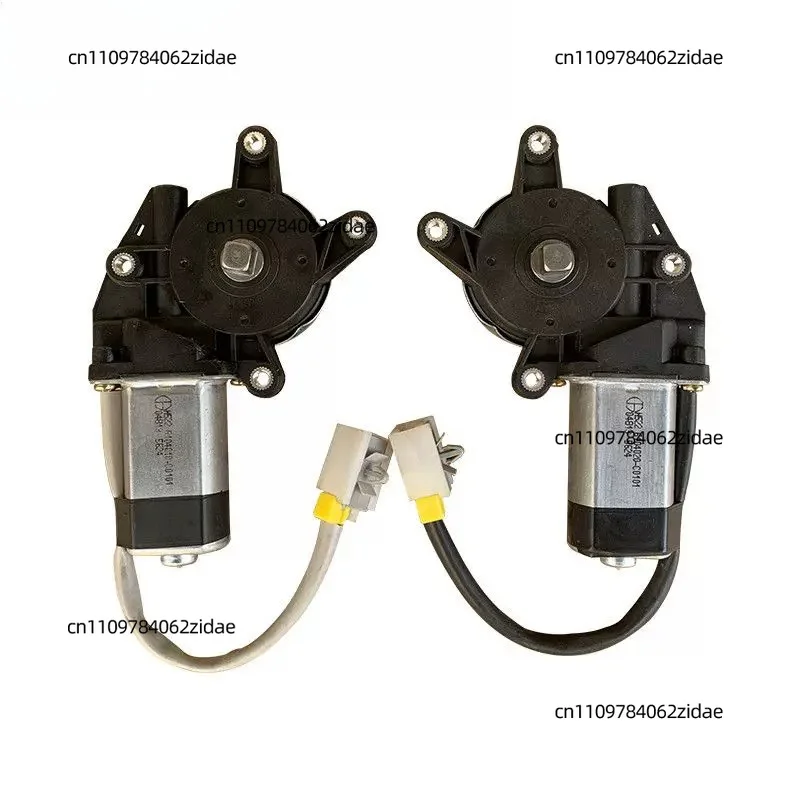 For Truck Power Window Regulator Motor for Dongfeng Tianlong VL Kinland VR Hercules KC Window Lifter Replacement Part