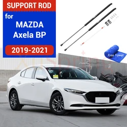 Car Front Hood Support Spring Strut Bars Hydraulic Rod Refit Styling For Mazda 3 Axela 2019 2020 2021 2022 2023 2024 BP