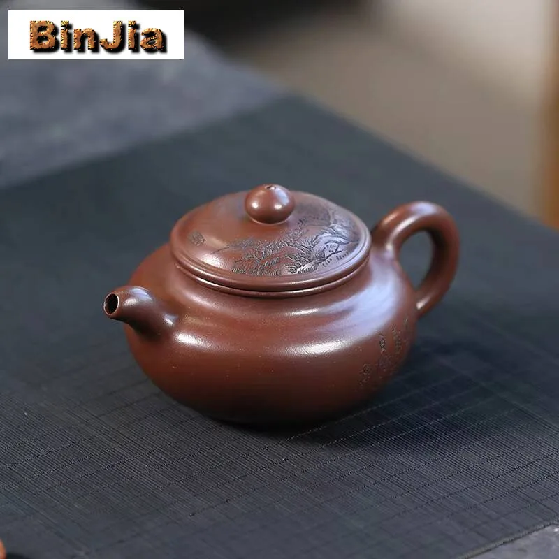 

200Ml Chinese Yixing Traditional Purple Clay Teapots Beauty Kettle Famous Artists Handmade Antique Tea Pot Raw Or Zisha Set Gift