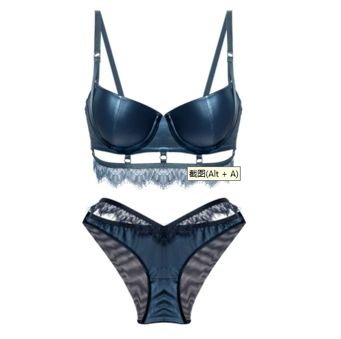 PU leather bra underpants set sexy inner women\'s lace lingerie briefs suit with steel ring stereotypes and eyelashes bralette