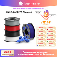 ANYCUBIC PETG 3D Printer Filament 1kg/Roll Multicolor 1.75mm Plastic 3D Printer Filament For Kobra 3 Combo S1C FDM 3D Printer