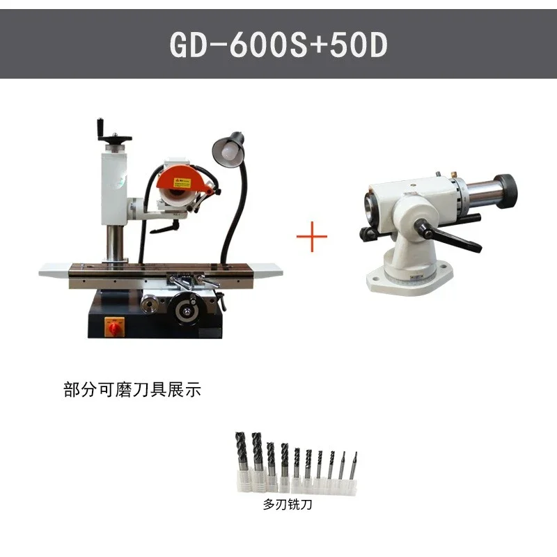 Universal tool grinder Small turning and milling grinder Direct pin milling drill grinding machine equipment