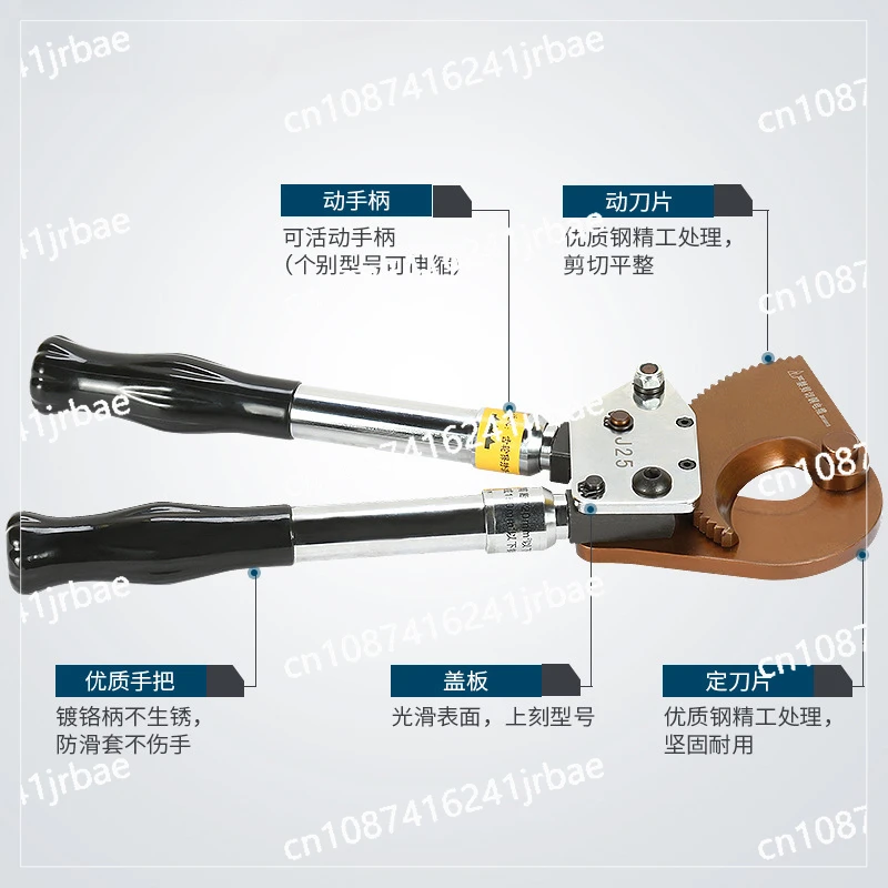 J40J52J75J95J100 ratchet cable wire cutters cable scissors wire breakers copper aluminum