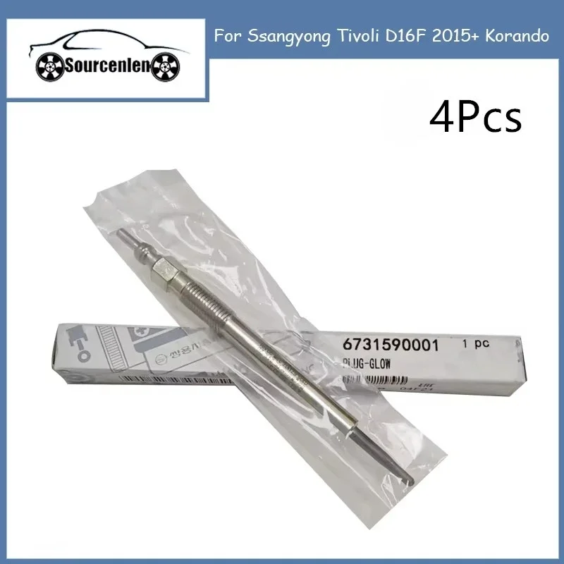 

Brand New Glow Plug 6731590001 For Ssangyong Tivoli D16F 2015+ Korando 67315-90001
