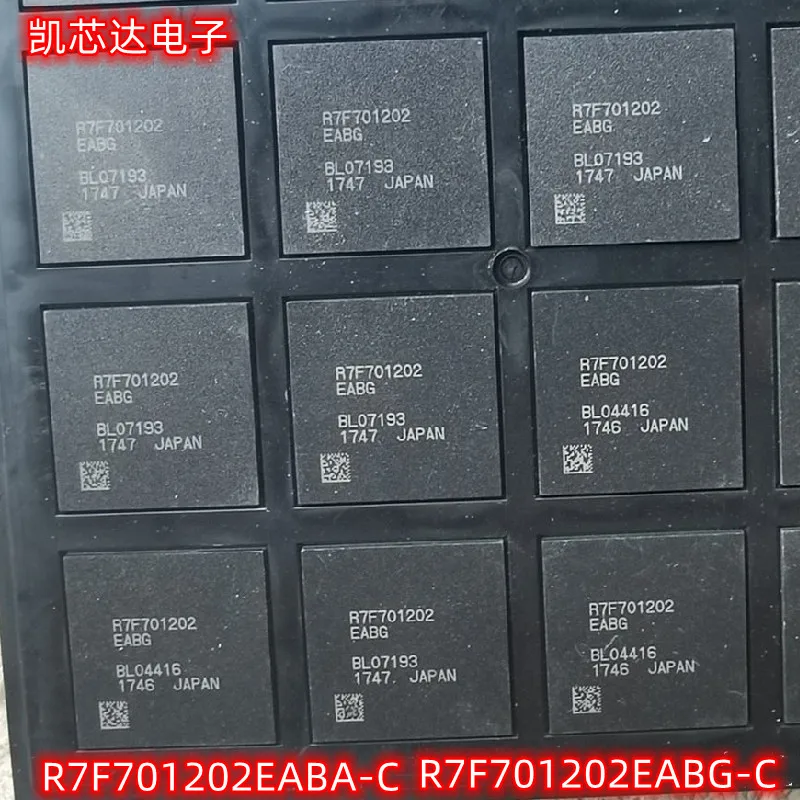 NEW 1PCS R7F701202EABA-C  R7F701202EABG-C R7F701202 bga