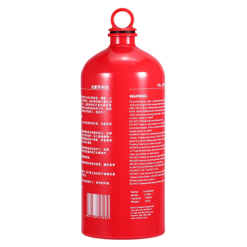 Outdoor Camping Fuel Bottle Alcohol Petrol Kerosene Storage Bottle Fuel Can Empty Bottle 500ML / 750ML / 1000ML / 1500ML